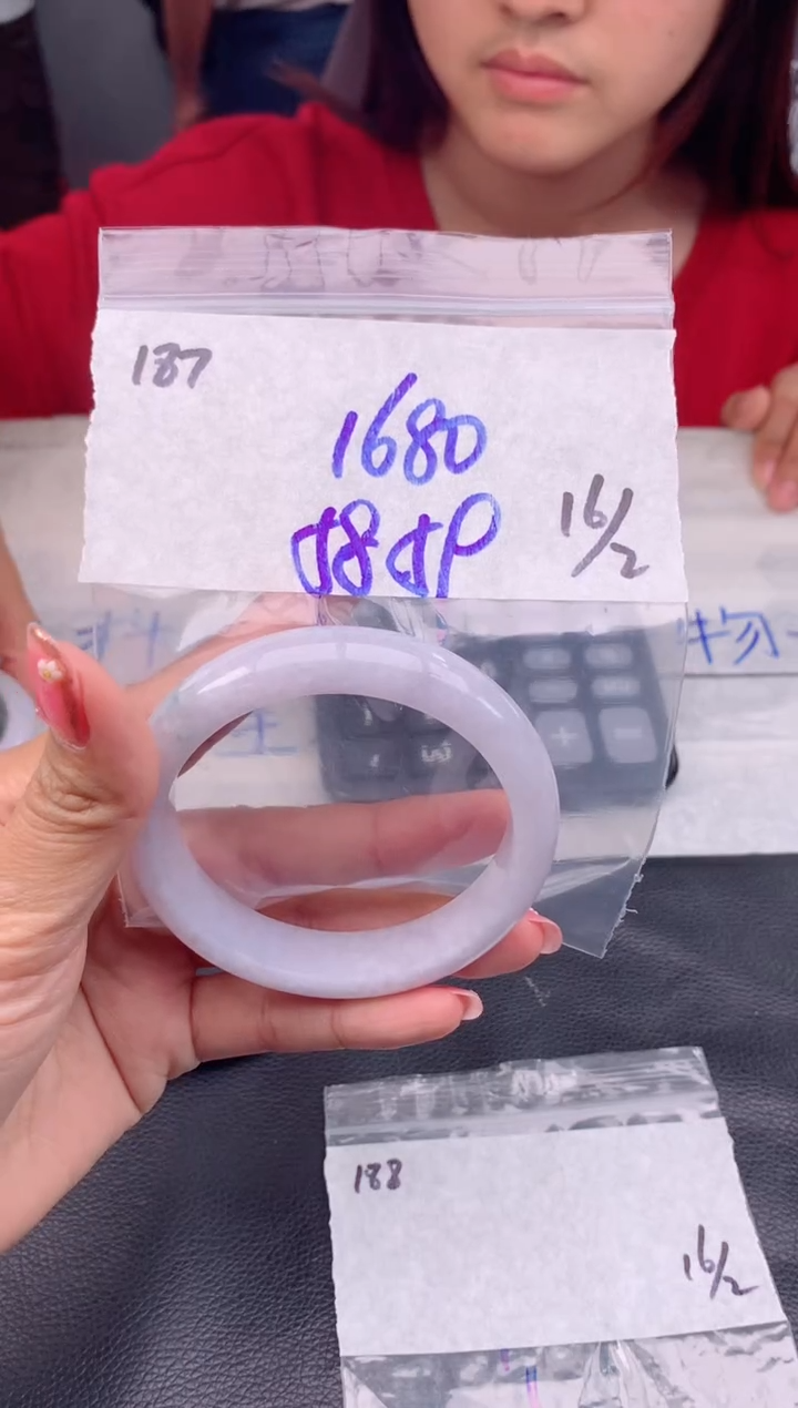 【闪购商品】定制翡翠未镶嵌187毛货需精细抛光手镯多样性拍一发一