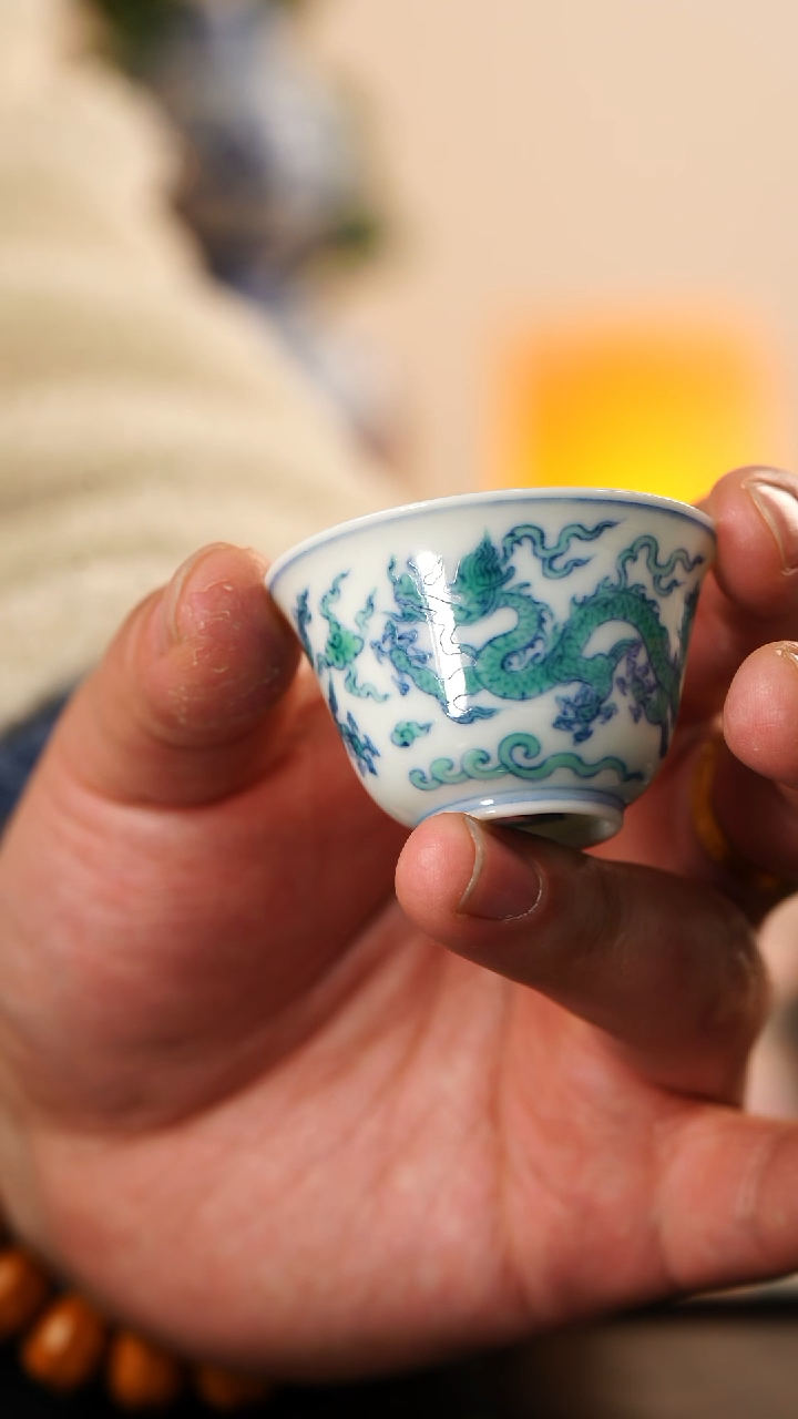 【闪购商品】源明青忆斗彩·绿龙杯