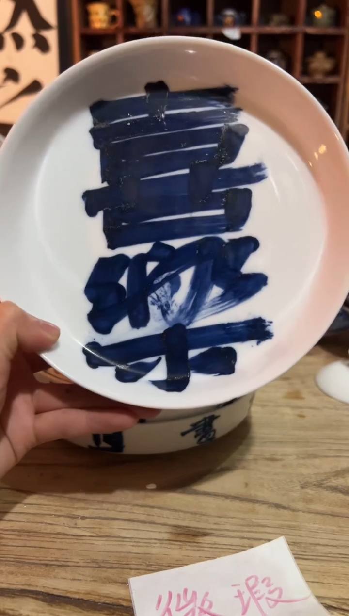 【闪购商品】观云听雨原创手绘茶具