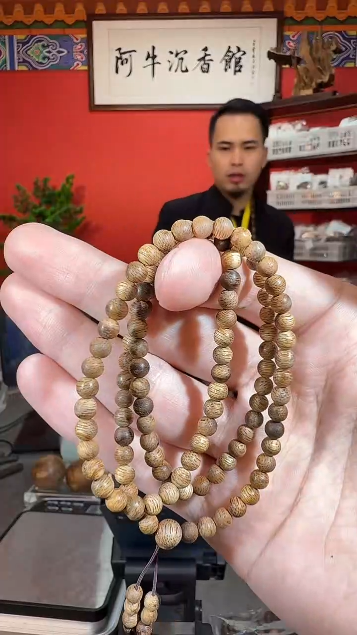 沉香吊坠48号金丝结菩萨0.5多样性发一