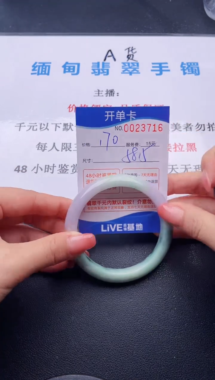 16拍哪个图片就是发哪个