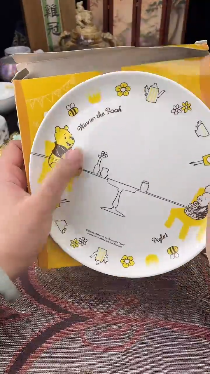 瓷片蝌*散瓷默认微瑕，看清尺寸品相再拍