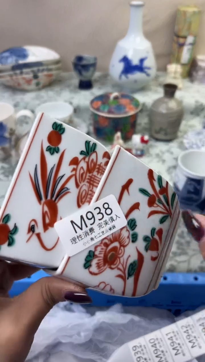 瓷时**浅938-MMMMMMMMMMMM