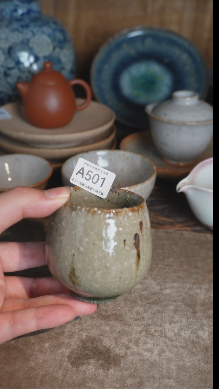 【闪购商品】A501号直播拍品，一物一拍