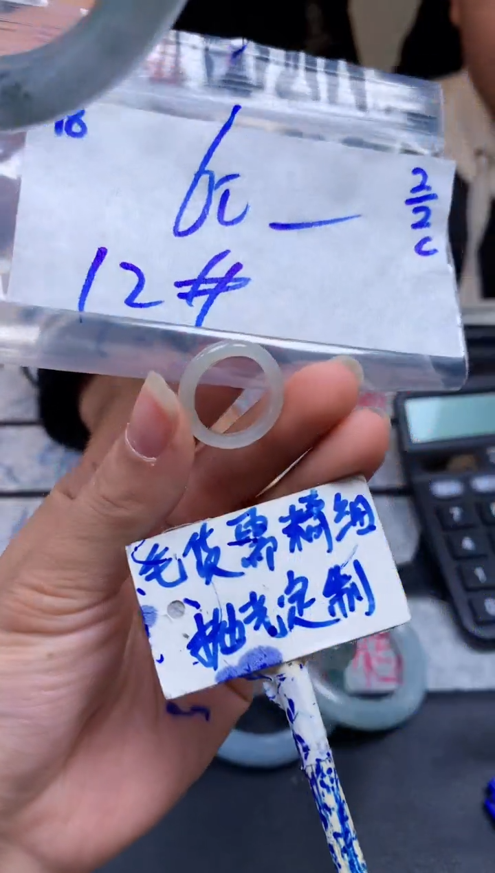 【闪购商品】定制翡翠未镶嵌98毛货需精细抛光挂件多样性拍一发一