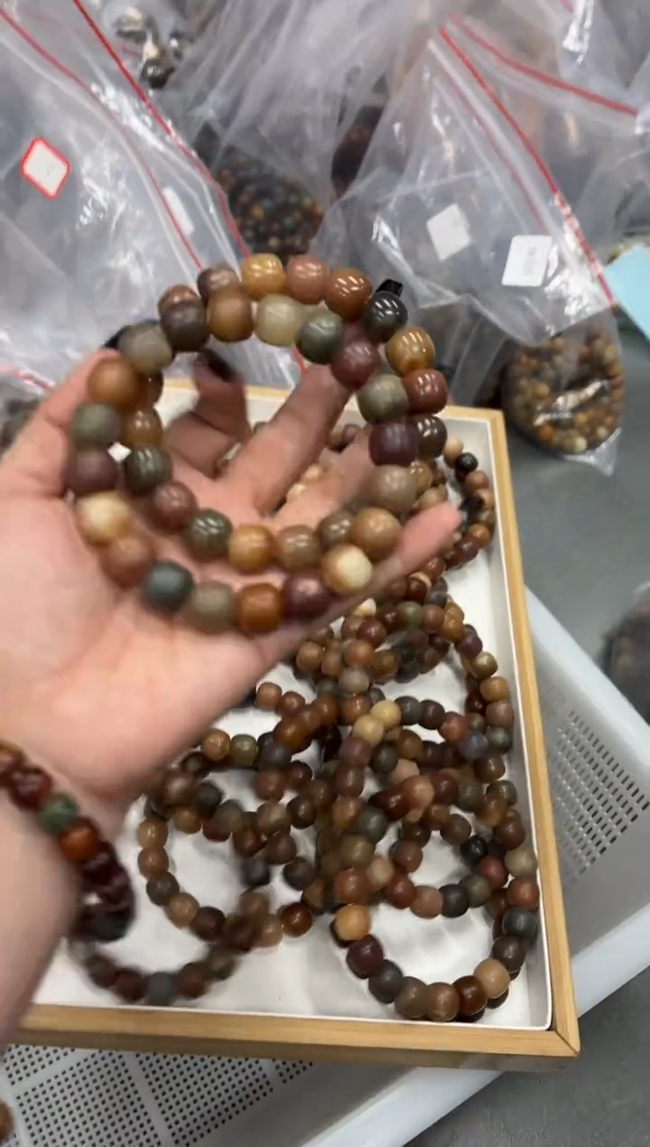 手串菩提根/象牙果13干磨微瑕不挑（222）