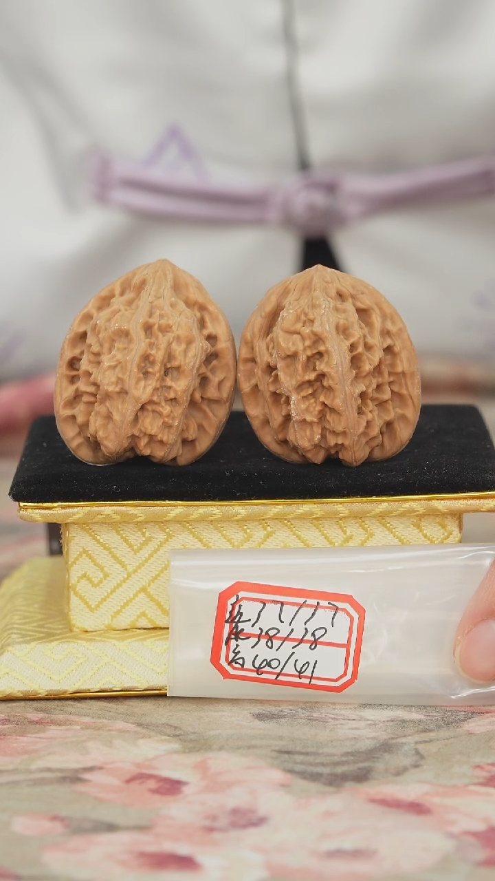 把件文玩核桃马蹄