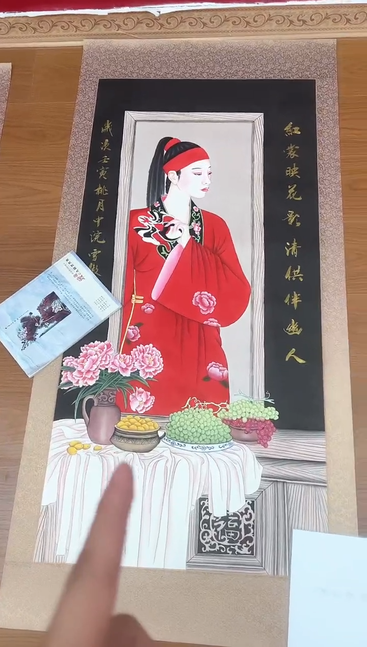 国画李雪傲-书法/绘画62