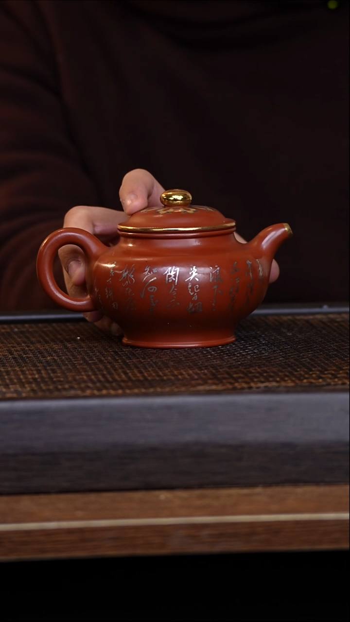 茶壶紫砂宜兴手工原矿紫砂壶001