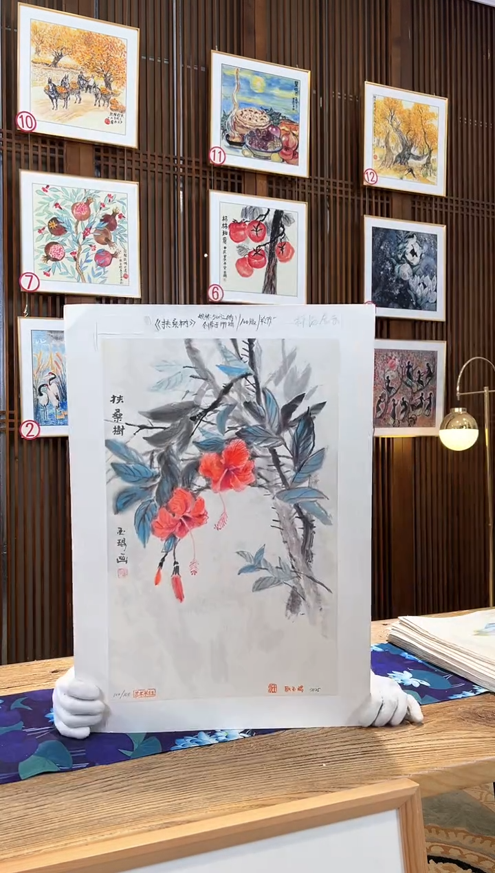 版画版画耿玉琨名章限量版画S