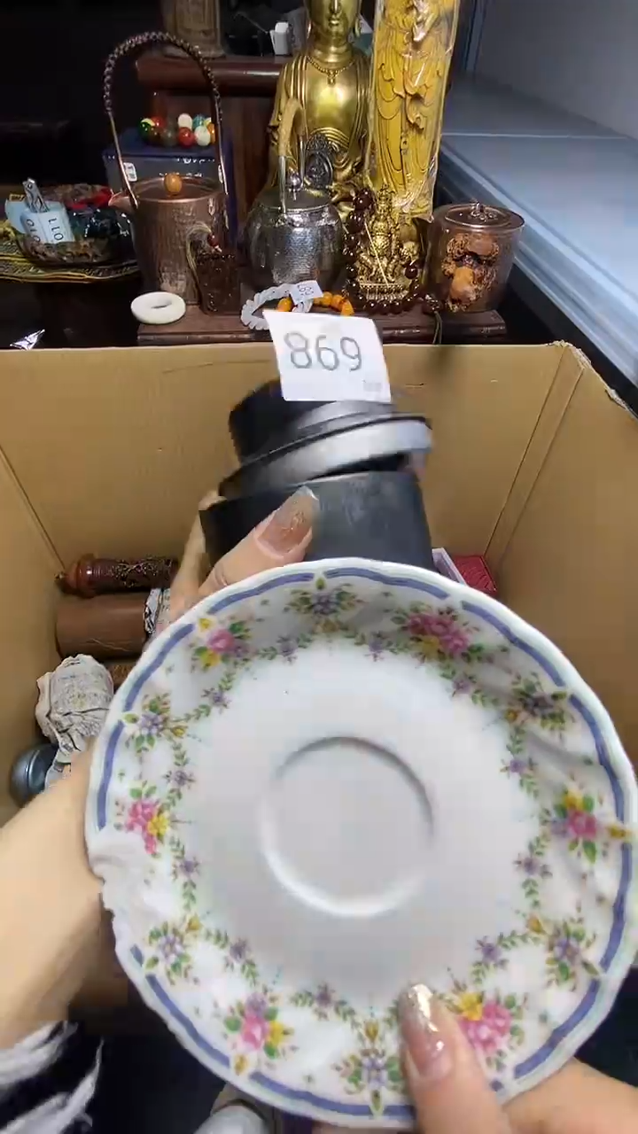 【闪购商品】瓷器瓷器瓷器瓷器
