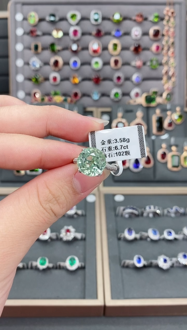 【闪购商品】碧玺戒指18K金镶嵌6.7    