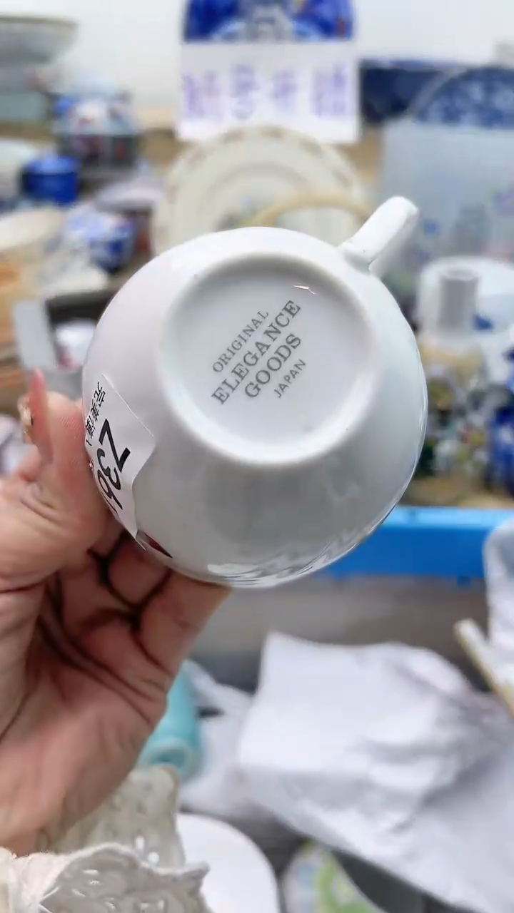 【闪购商品】瓷片361