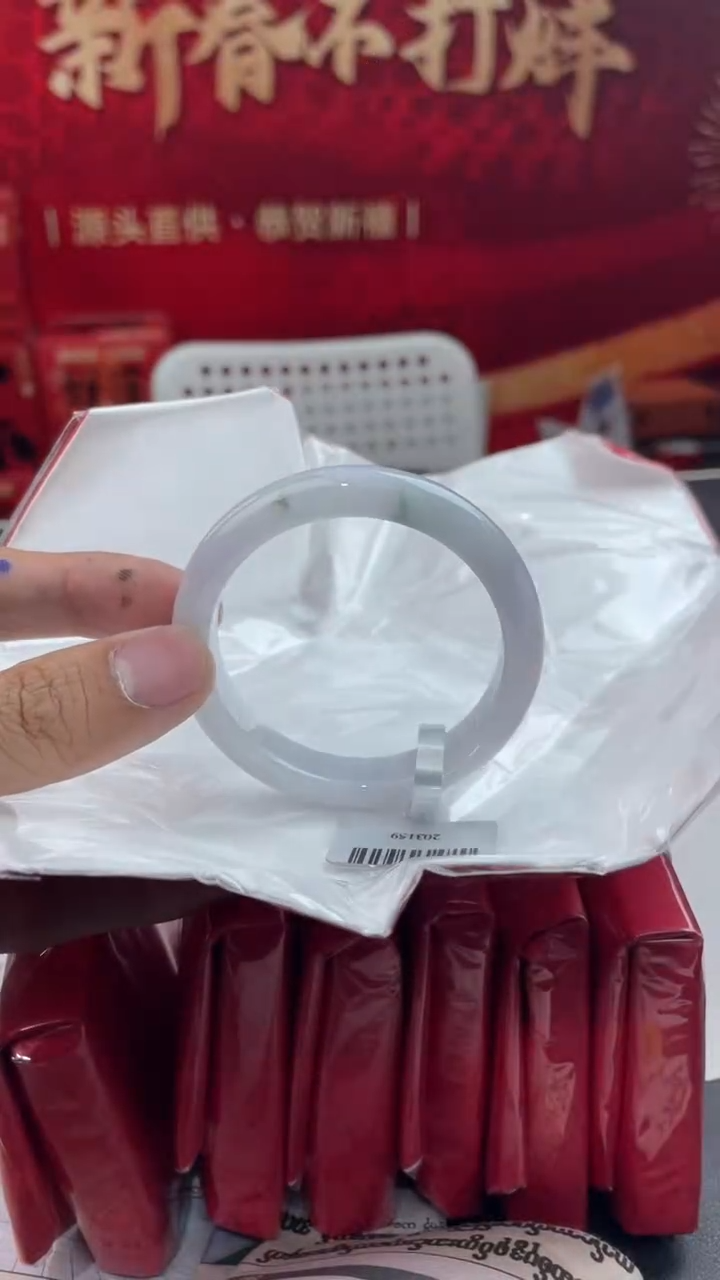 【闪购商品】翡翠手镯未镶嵌10翡翠手镯