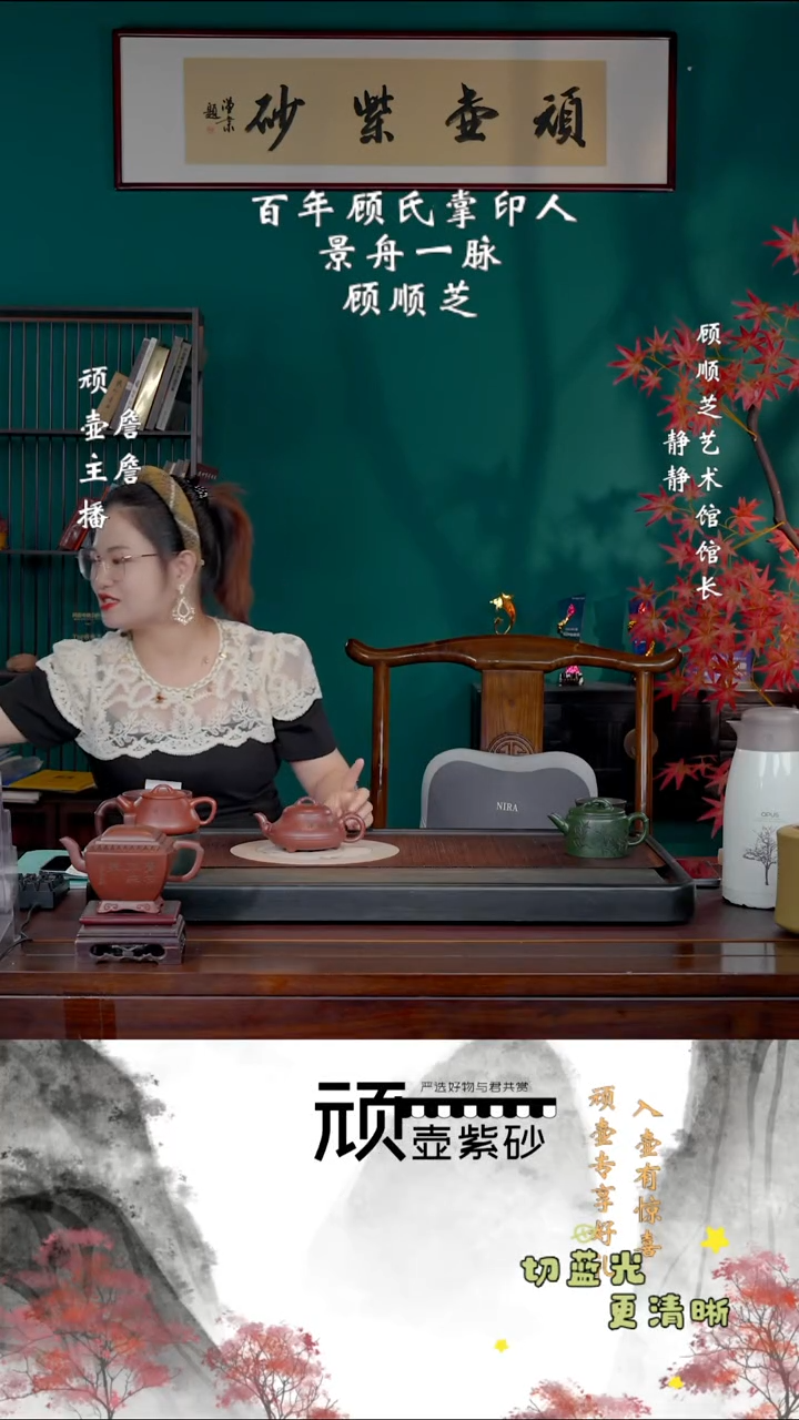 茶壶紫砂宜兴紫砂 GSZ 紫泥 竹节 汉棠石瓢