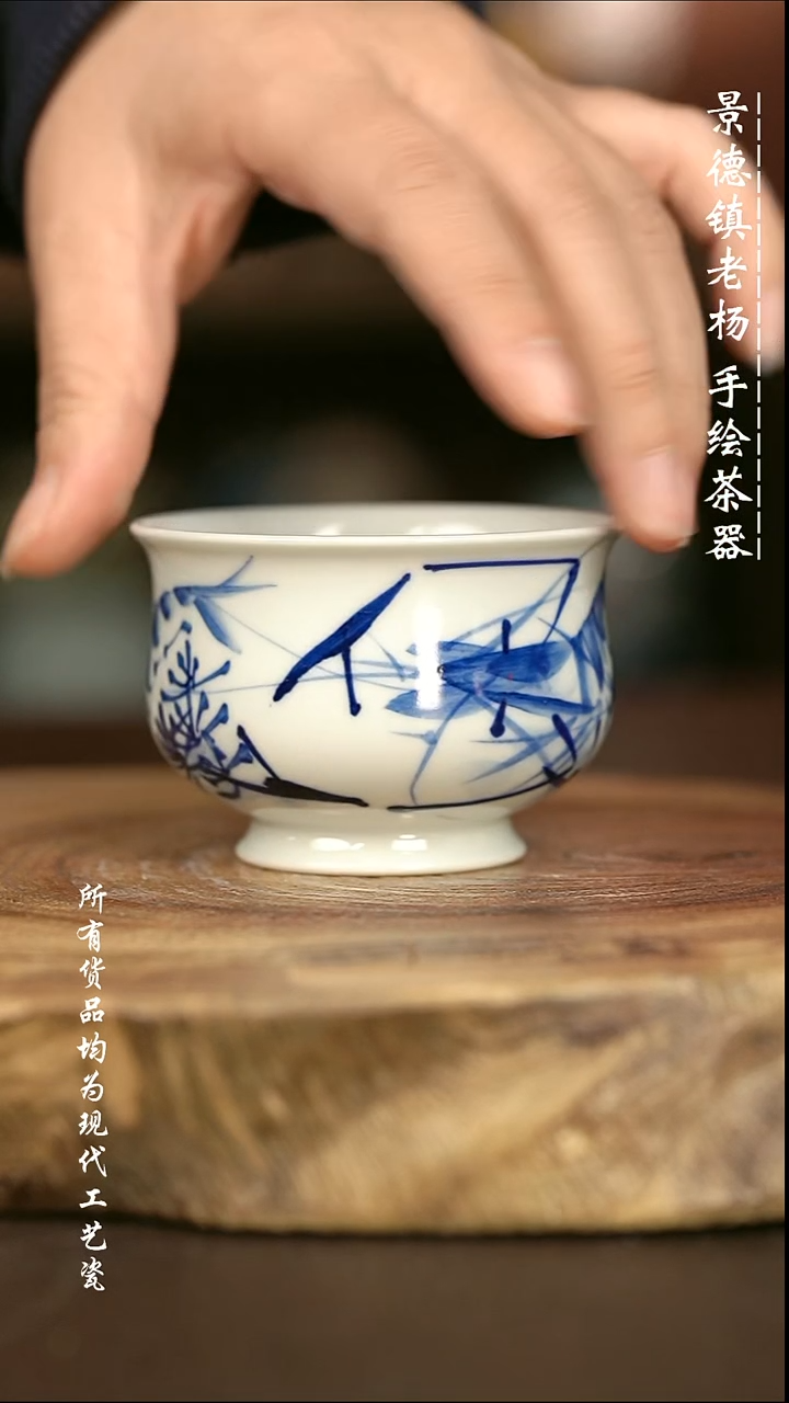 手绘微瑕高温现代瓷 气窑 虾趣小高炉70C