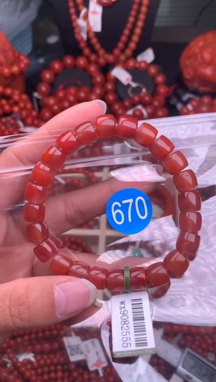 【闪购商品】南红玛瑙珠宝奇石未镶嵌670-9