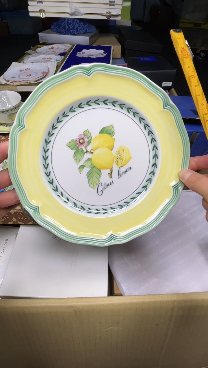 【闪购商品】稻谷壳小宝回流瓷器直播