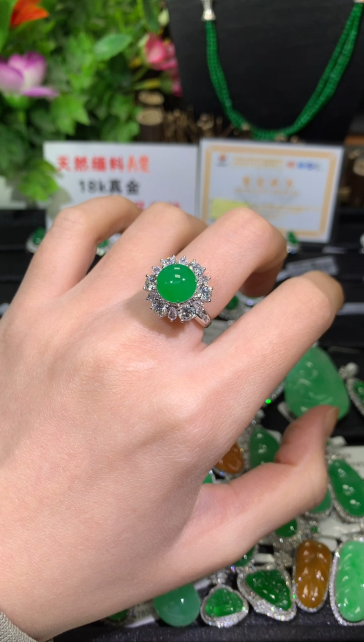 【闪购商品】翡翠戒指18K金镶嵌蛋面