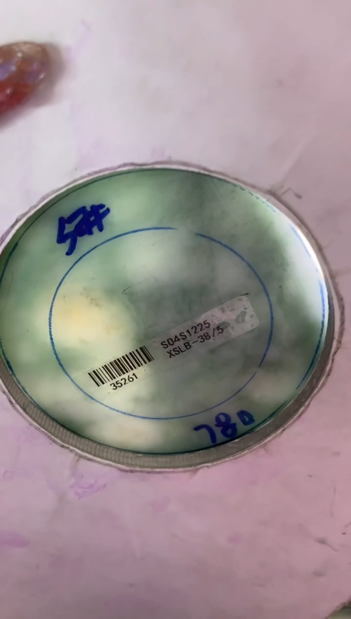 【闪购商品】定制翡翠手镯未镶嵌定制手镯AXL1/DZS