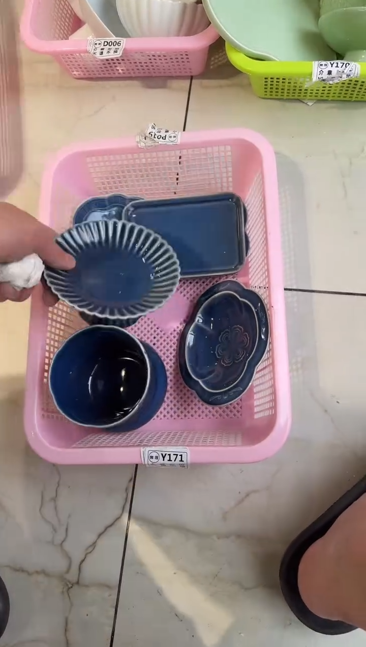 微瑕商品，介意勿拍 套组