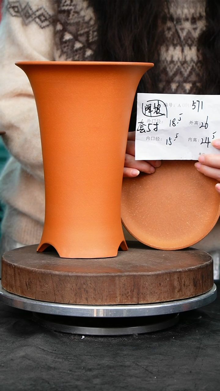 紫砂花盆姚*571紫砂花盆+z