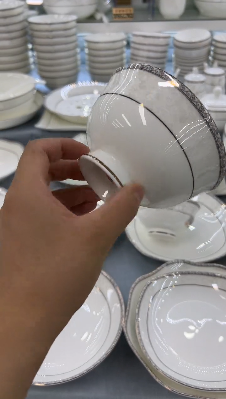 骨瓷玲珑5高10个 