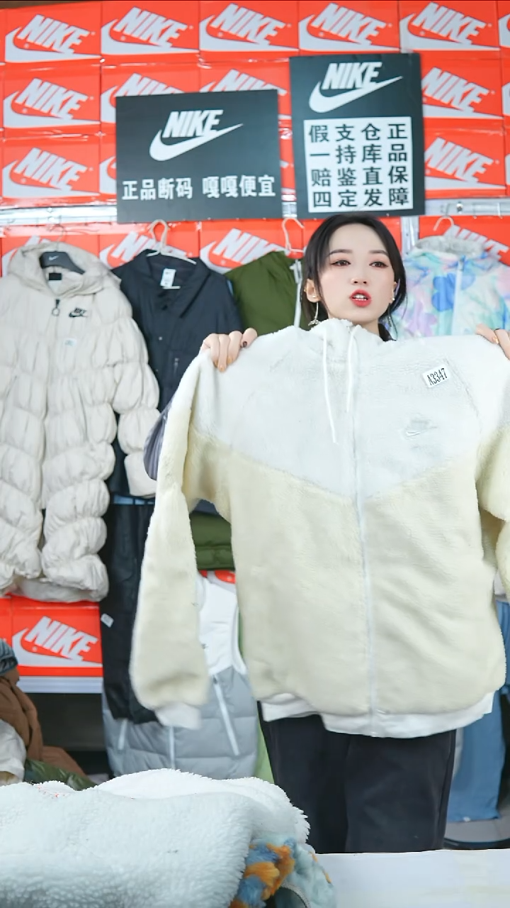 A 3347闪购编码Nike/Jordan运动衣以直播间过款为准尺码XXL