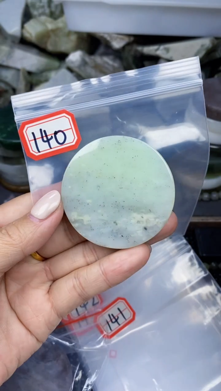【闪购商品】和田玉多样性发货未镶嵌多样性发货