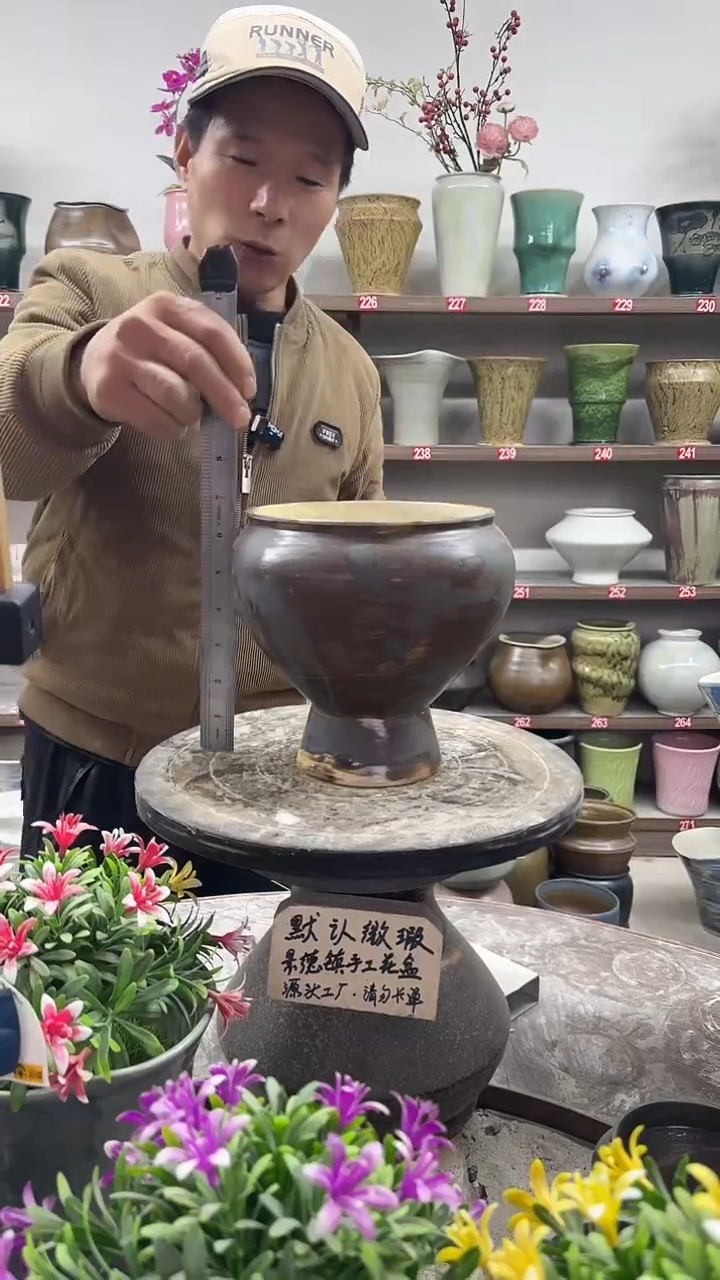 12-24-高18口15瑕-花盆