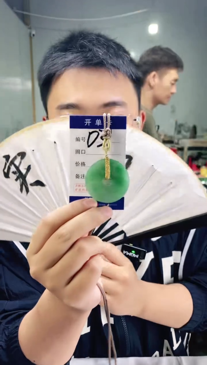 石英质玉未镶嵌吊坠(不含链) 花羽遇（随机发货）发其一.赠绳
