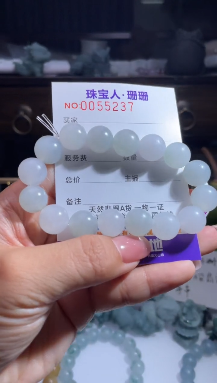 未镶嵌定制翡翠缅甸翡翠A货27