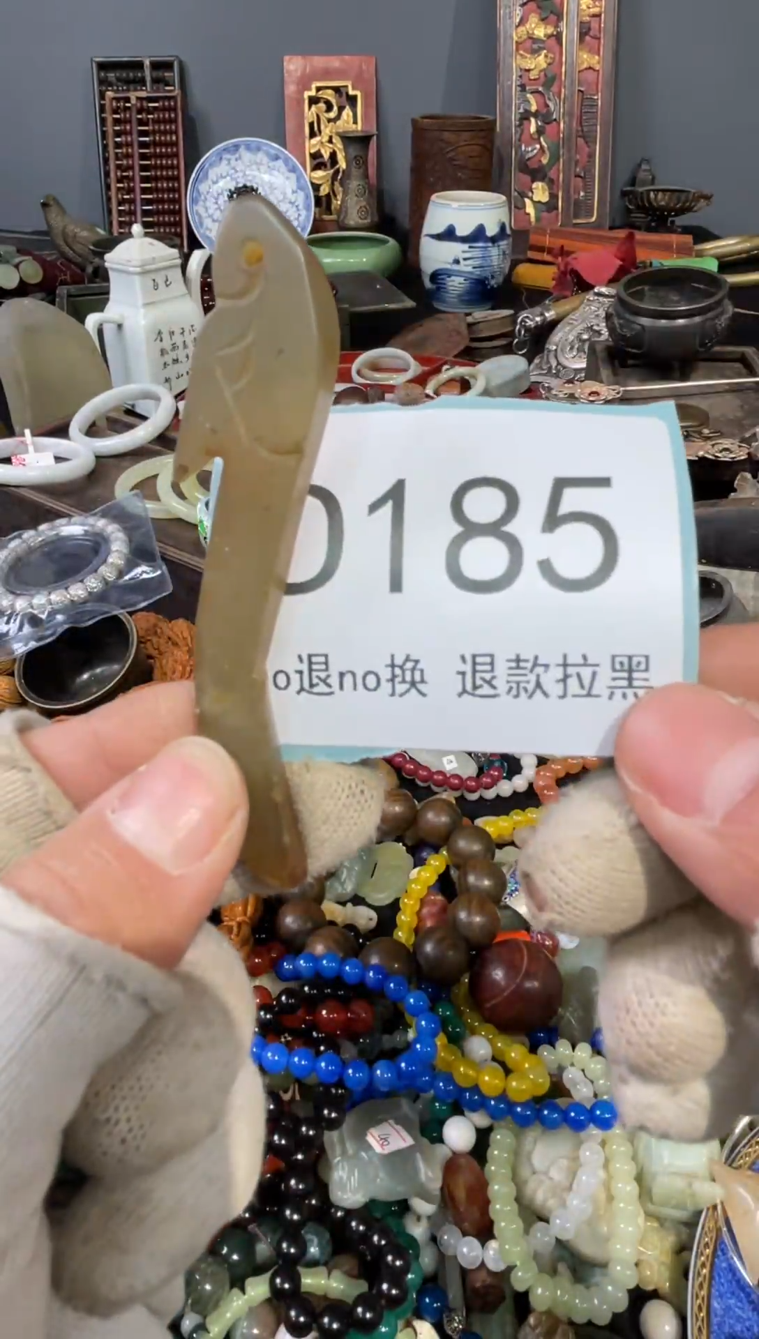 大叶紫檀（黑酸枝木类）用****5185