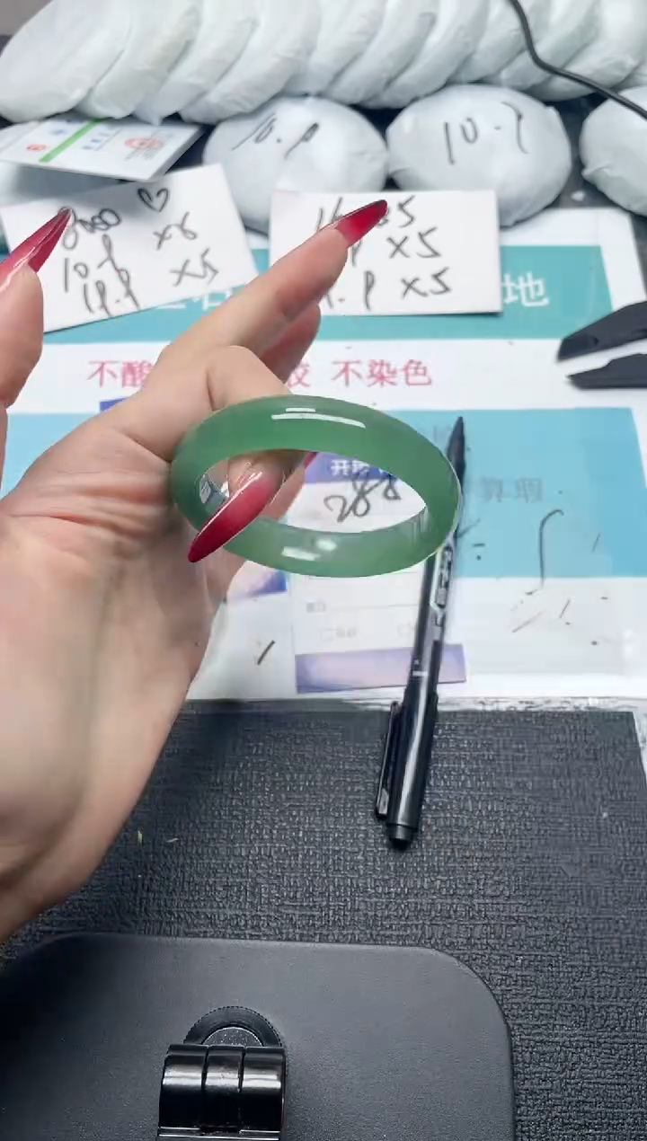 未镶嵌手镯石英质玉288-52