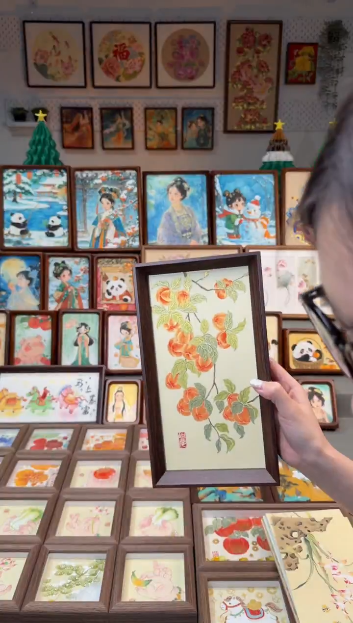 国画好柿多多 手绘国画27