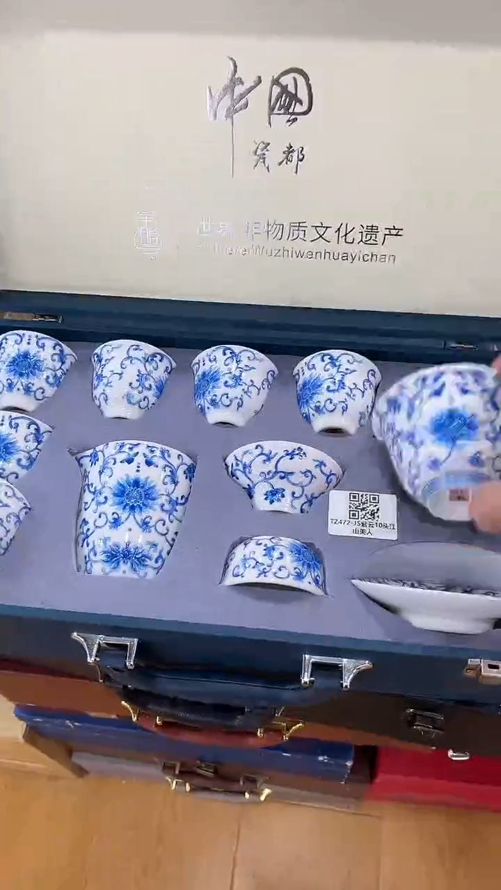 【闪购商品】岩传茶具岩传茶具@