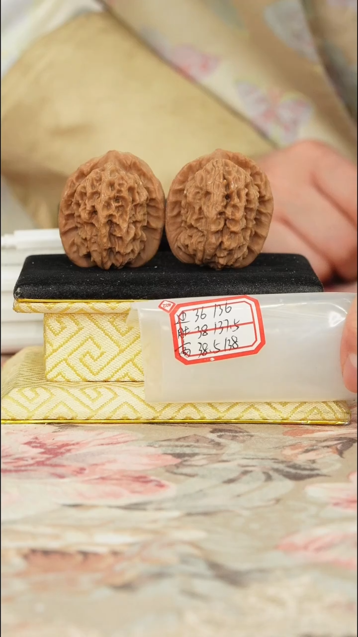 【闪购商品】文玩核桃把件非嫁接马老四