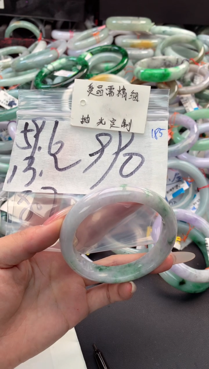 【闪购商品】定制翡翠未镶嵌毛货需精细抛光+多人