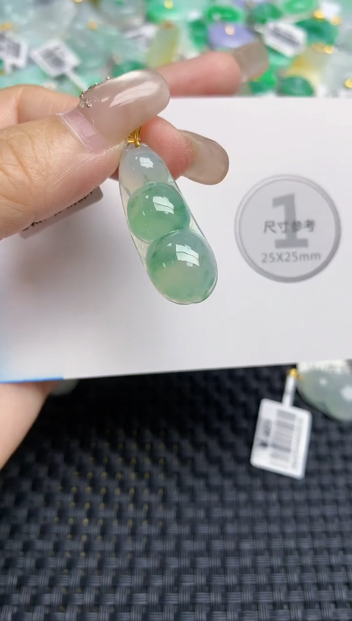 颈饰18K金镶嵌翡翠天然缅甸A货翡翠百元以上9元证书费自理