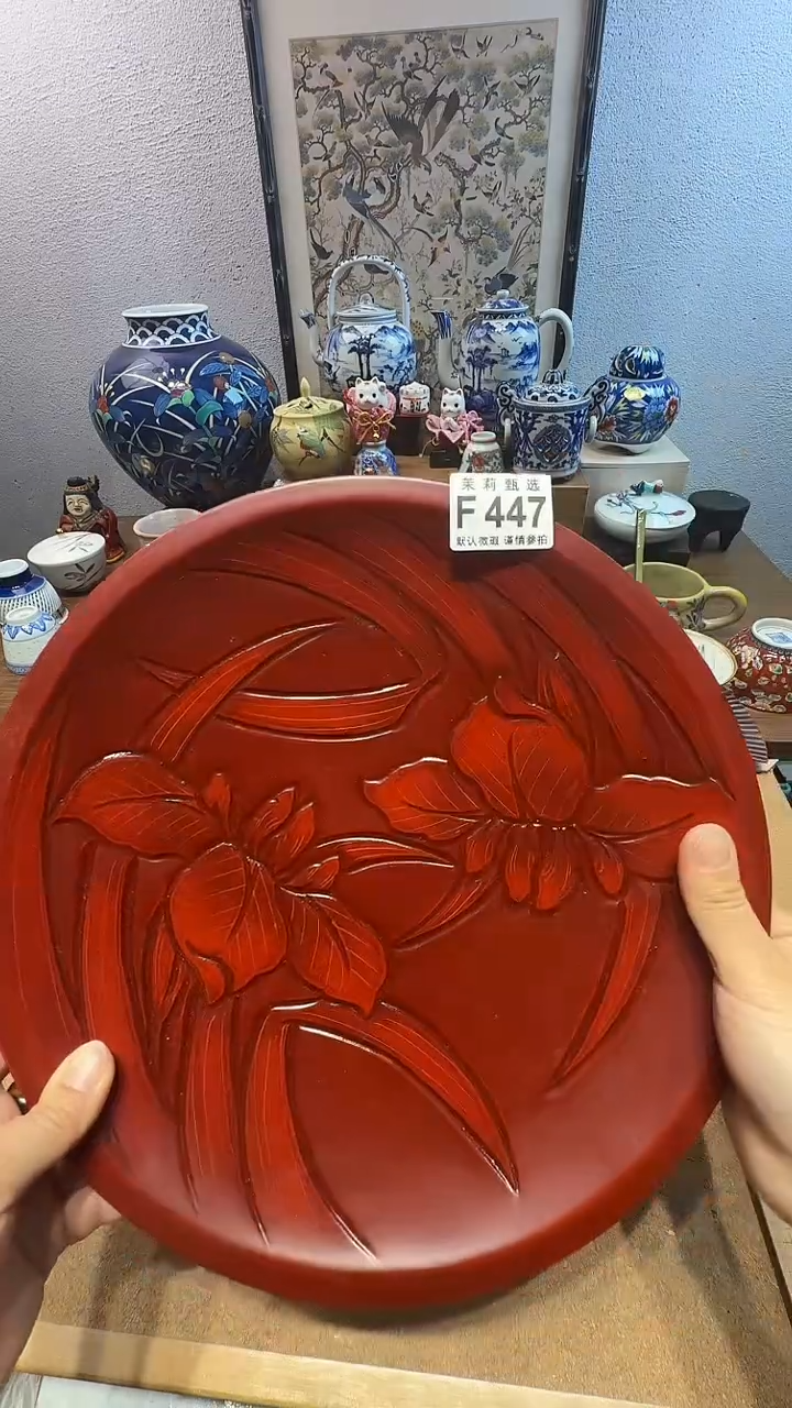瓷片东**猪茉莉甄选一号商品447