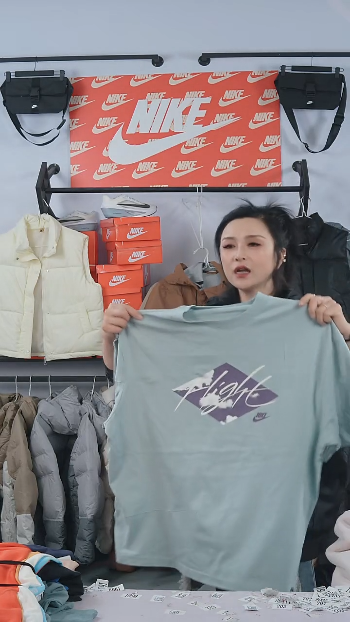 2097编码瑕疵修复过款直播间3X