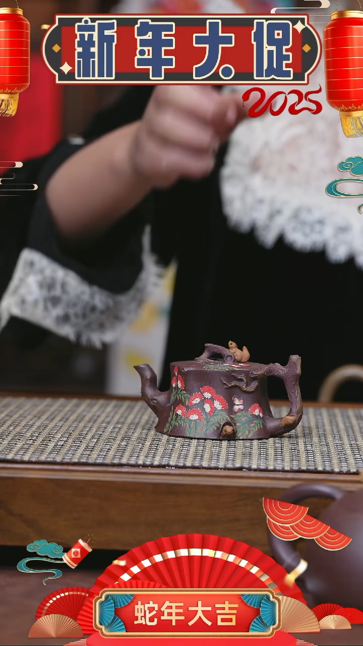 【闪购商品】紫砂茶壶紫砂壶 小舍