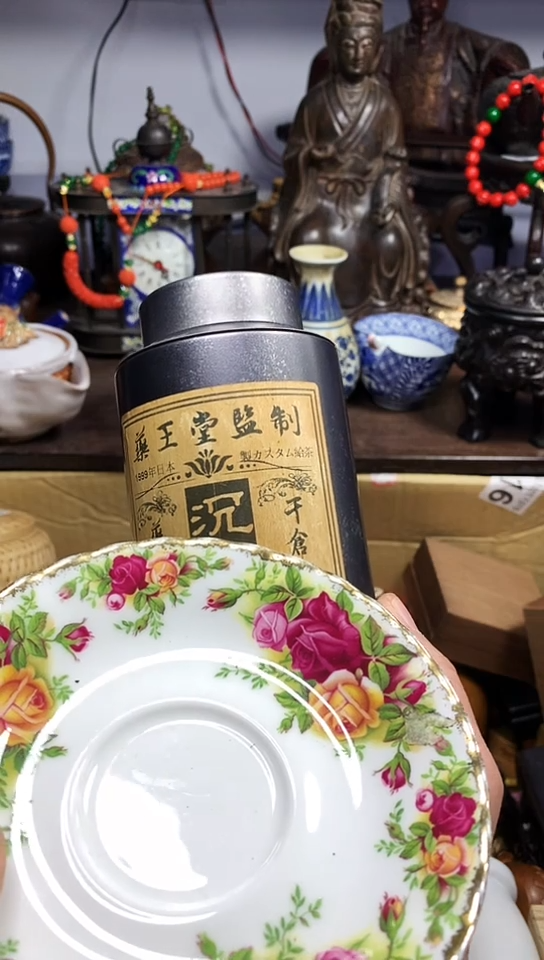 【闪购商品】瓷器默认链接一物一拍