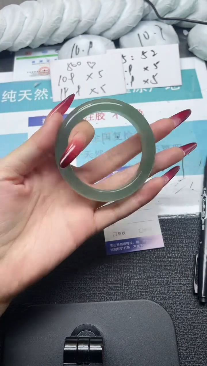 未镶嵌手镯石英质玉91-55