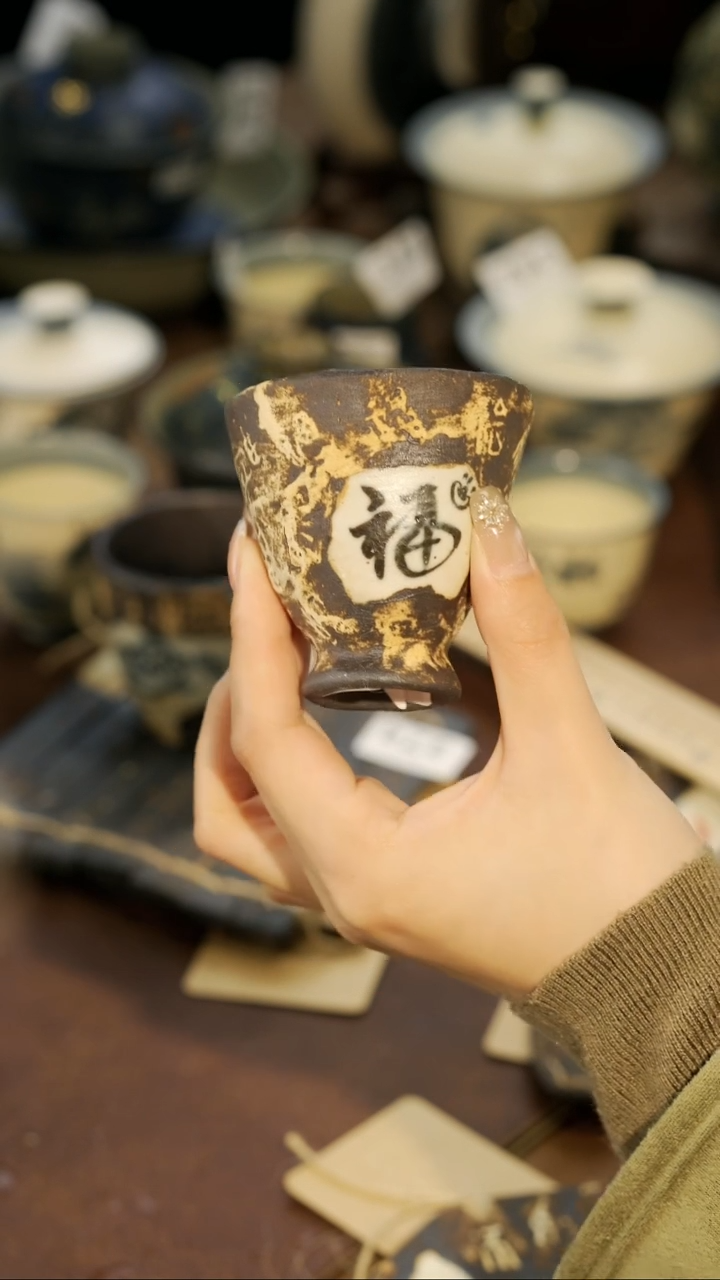 【闪购商品】景德镇纯手工手作377