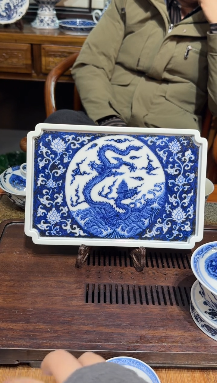 【闪购商品】杯愚拙造物苍龙教子干泡