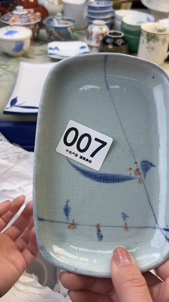 瓷片a***安007........