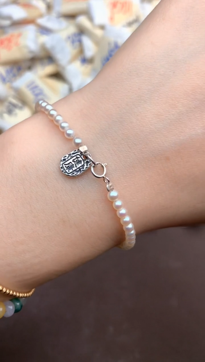 淡水珍珠手绳银S925镶嵌圈口14-18自行备注，默认发16