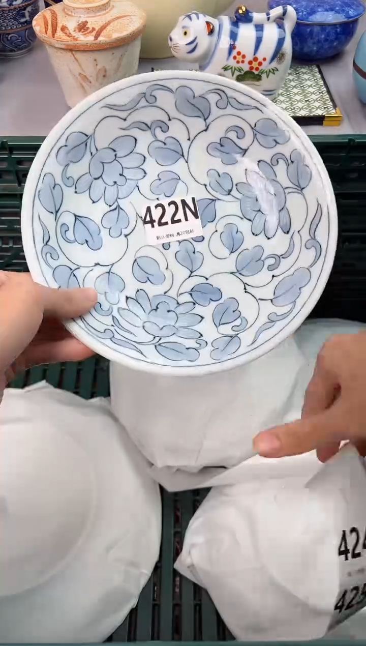 【闪购商品】碗422N瓷器瓷器瓷器瓷器