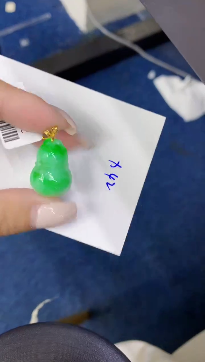 颈饰18K金镶嵌翡翠天然翡翠缅甸A货